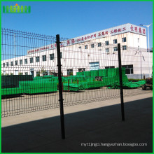 2016 hot selling high quality China factory v fold welded wire mesh fence